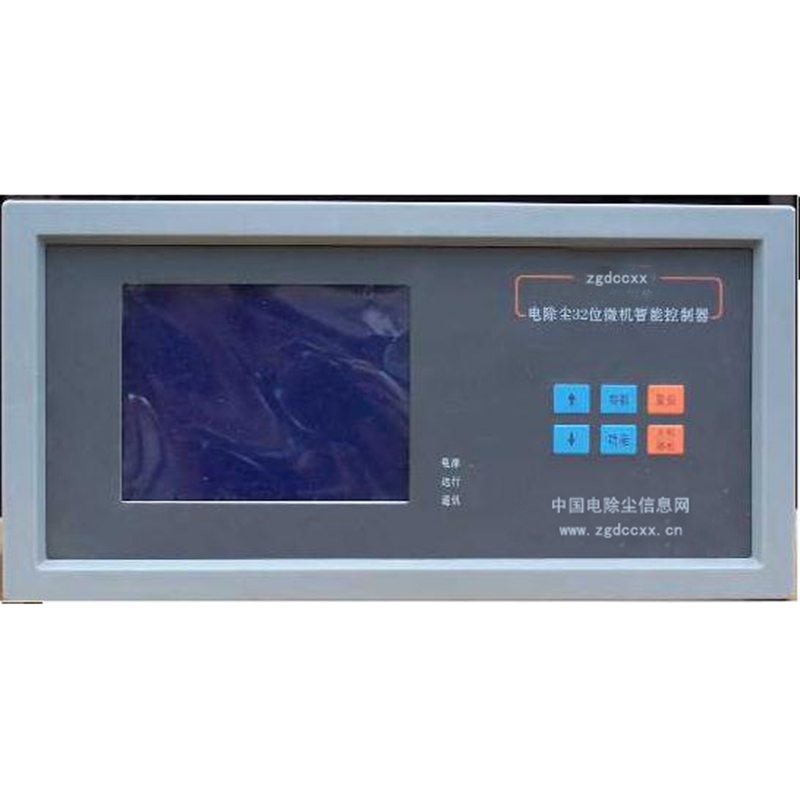 静安HP3000型电除尘 控制器